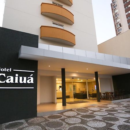 Hotel Caiua Express Умуарама Экстерьер фото