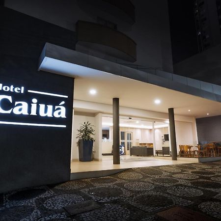 Hotel Caiua Express Умуарама Экстерьер фото